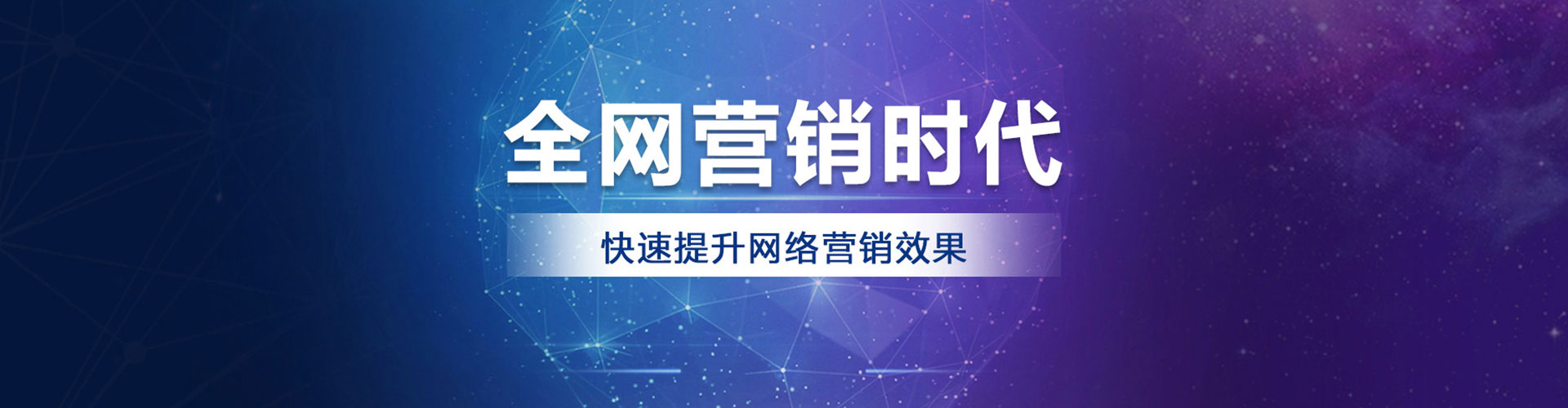 息县渠道开户返点