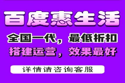 百度推广公司案例分析：效果显著的成功案例